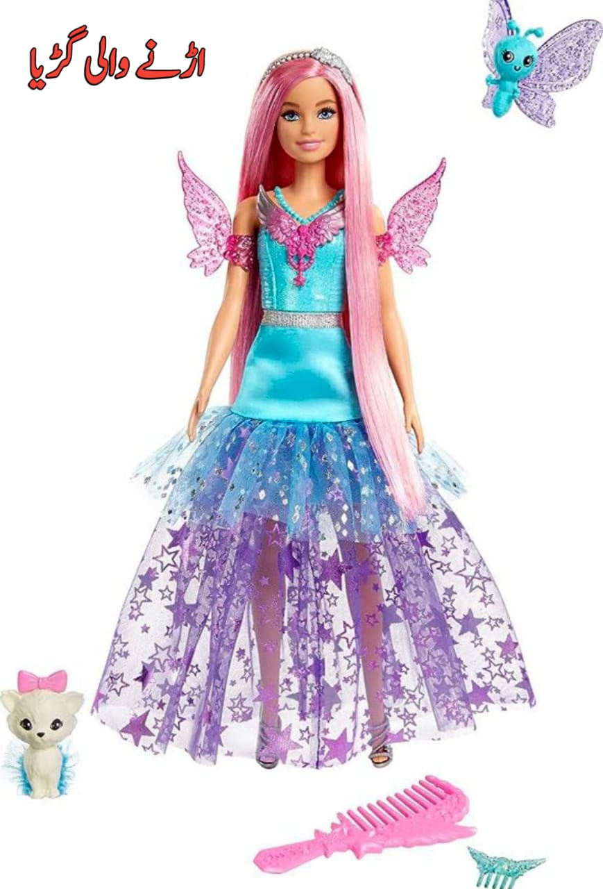 Barbie Doll with Two Fairytale