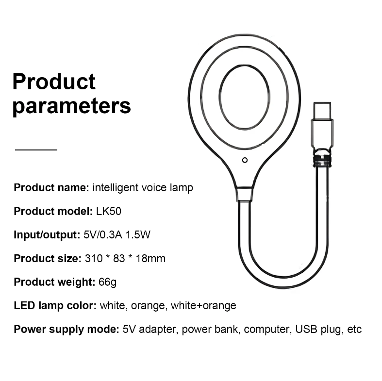 USB Smart Voice Control LED Lamp